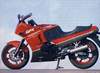 kawasaki gpx 600r 1985